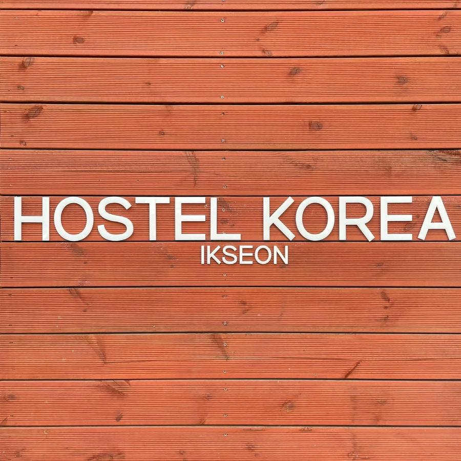 Hostel Korea - Ikseon Сеул Екстер'єр фото