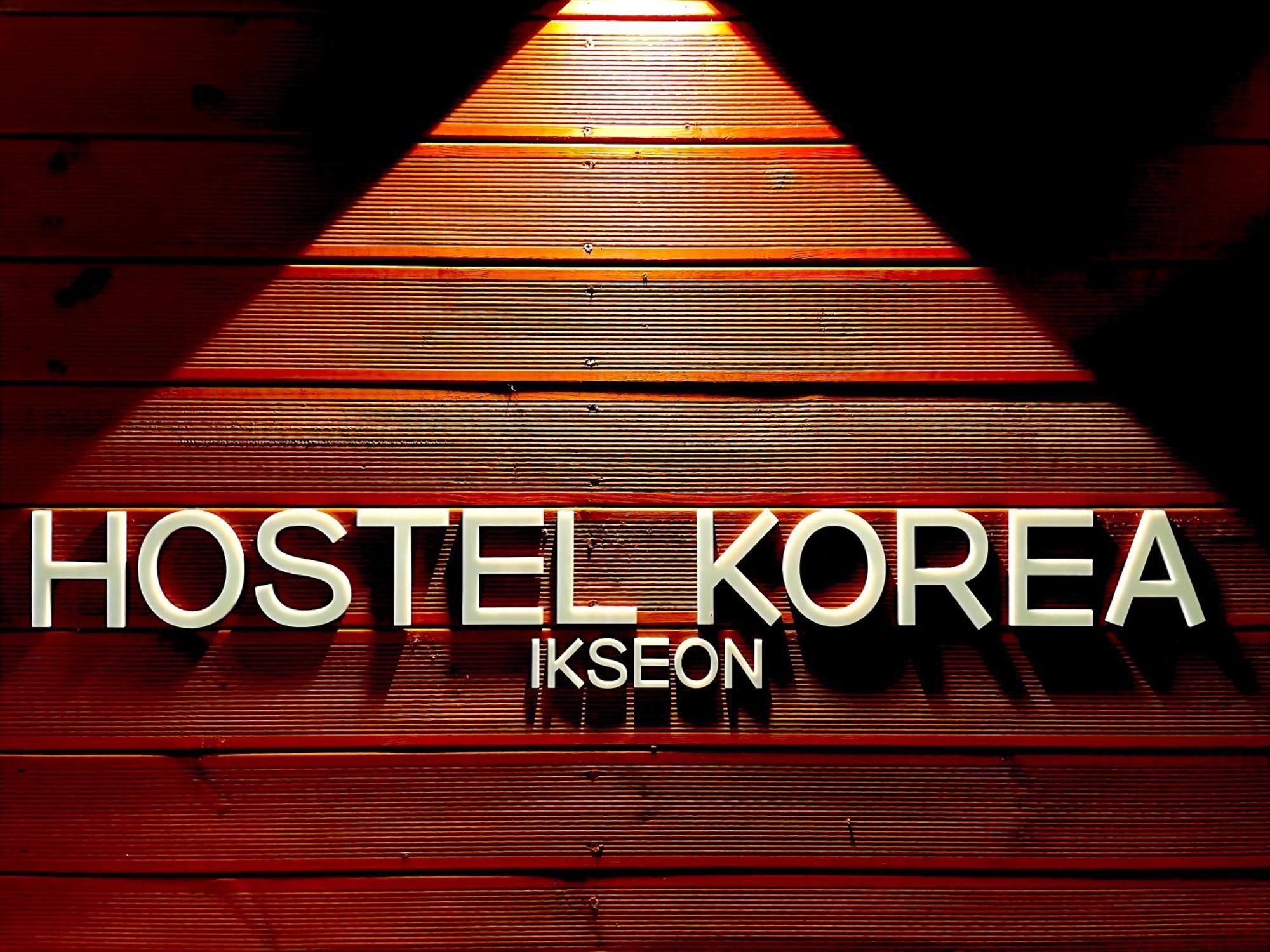 Hostel Korea - Ikseon Сеул Екстер'єр фото